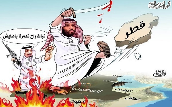 «تیزی‌کشیدن» پسر شاه سعودی برای قطر