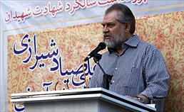 ردپای صیاد شیرازی در 428 عملیات زمینی ارتش ردپای صیاد شیرازی در 428 عملیات زمینی ارتش