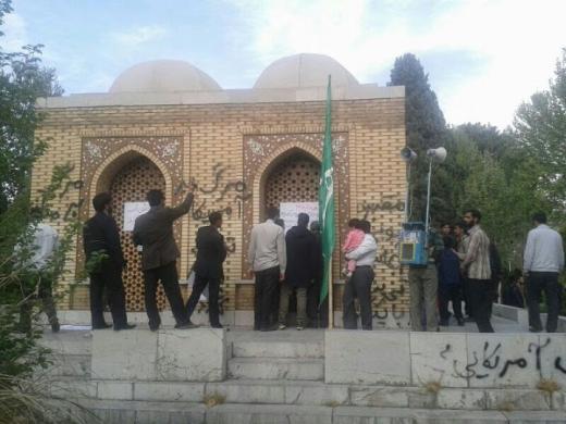 تهاجم به یک مقبره با شیوه ای عجیب تهاجم به یک مقبره با شیوه ای عجیب