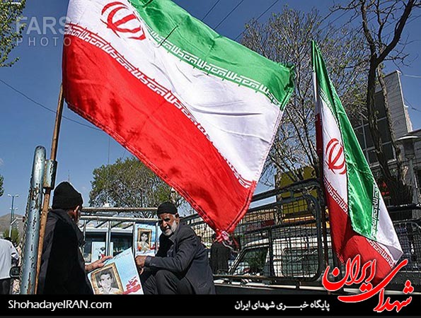 تشییع شهید مرتضی امینی پس از 27 سال