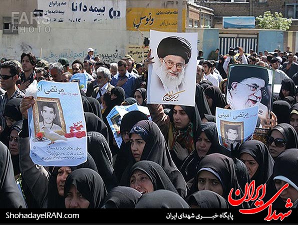 تشییع شهید مرتضی امینی پس از 27 سال