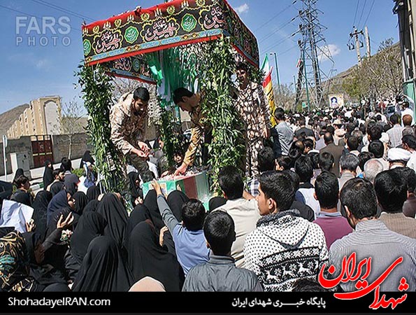 تشییع شهید مرتضی امینی پس از 27 سال