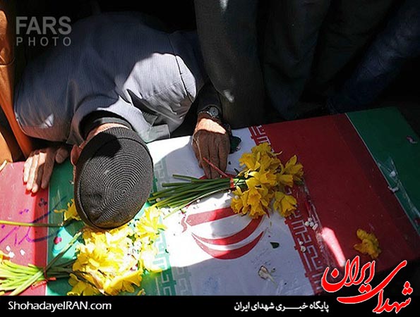 تشییع شهید مرتضی امینی پس از 27 سال