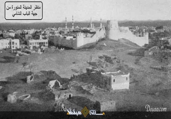 مدینه منوره در یکصد سال قبل +عکس