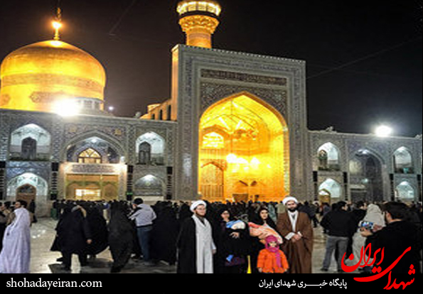 تصاویر/حرم مطهر حضرت علی ابن موسی الرضا (ع)