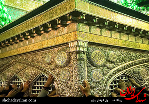 تصاویر/حرم مطهر حضرت علی ابن موسی الرضا (ع)