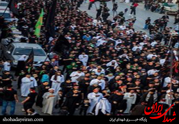 عکس/راهپیمایی معترضان به کشتار العوامیه در عربستان