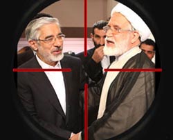 توزیع اعلامیه در حمایت از سران فتنه در یک دانشگاه+عکس
