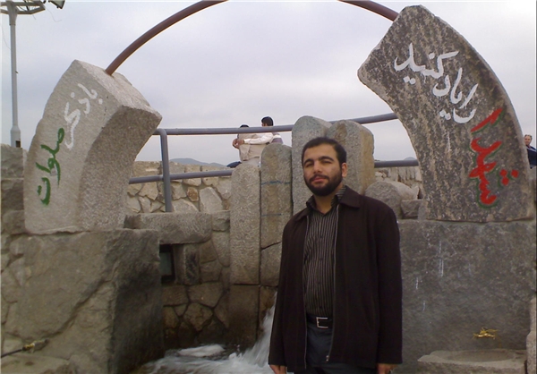 به این دختر بگویید 