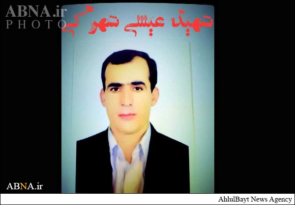عکس/ ترور بسیجی بلوچ اهل سنت عکس/ ترور بسیجی بلوچ اهل سنت
