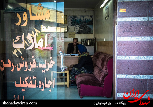 تصاویر/ پایان بیخانمانی مادر فداکار تصاویر/ پایان بیخانمانی مادر فداکار