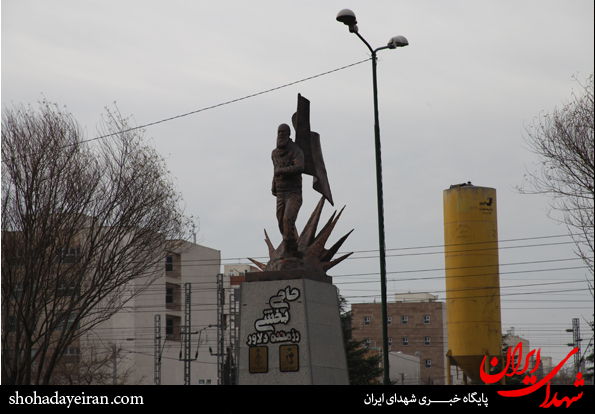 بزرگداشت «حاجی بخشی» با حضور جانبازان+عکس بزرگداشت «حاجی بخشی» با حضور جانبازان+عکس