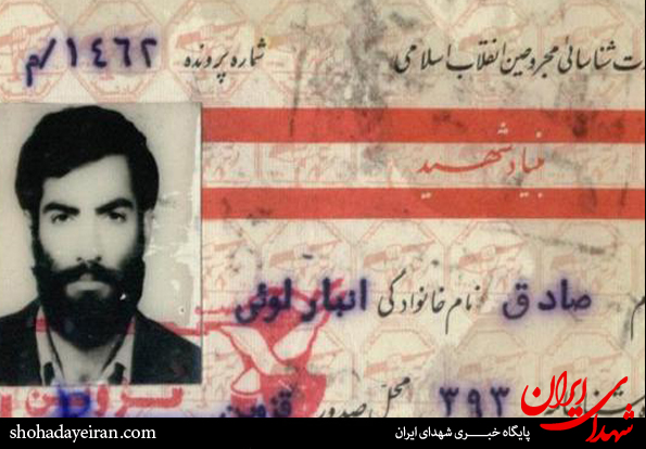تصاویر/سرداری که با یک پا می جنگید تصاویر/سرداری که با یک پا می جنگید