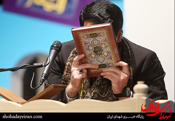 تصاویر/مسابقات بین المللی قرآن دانشجویان مسلمان