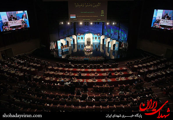 تصاویر/مسابقات بین المللی قرآن دانشجویان مسلمان