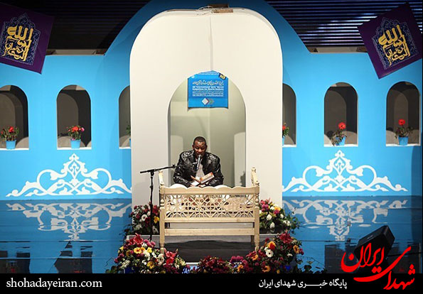 تصاویر/مسابقات بین المللی قرآن دانشجویان مسلمان