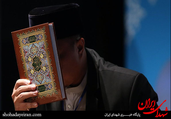 تصاویر/مسابقات بین المللی قرآن دانشجویان مسلمان