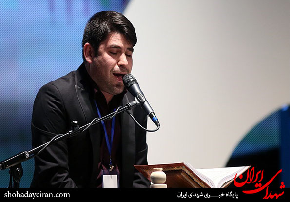 تصاویر/مسابقات بین المللی قرآن دانشجویان مسلمان