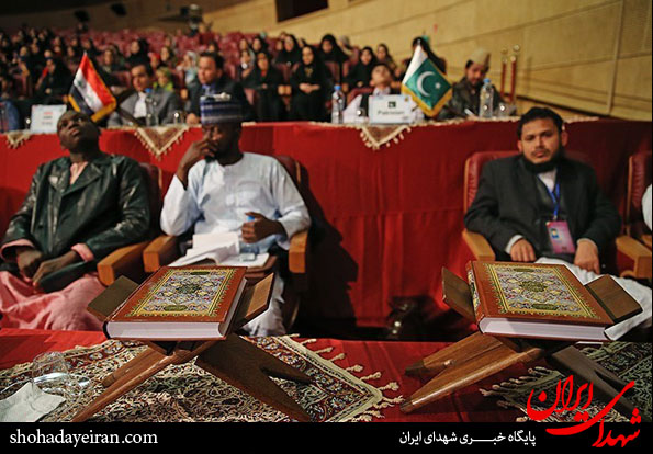 تصاویر/مسابقات بین المللی قرآن دانشجویان مسلمان