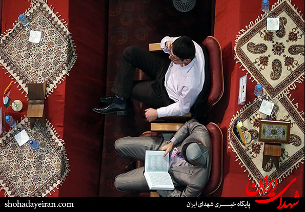 تصاویر/مسابقات بین المللی قرآن دانشجویان مسلمان