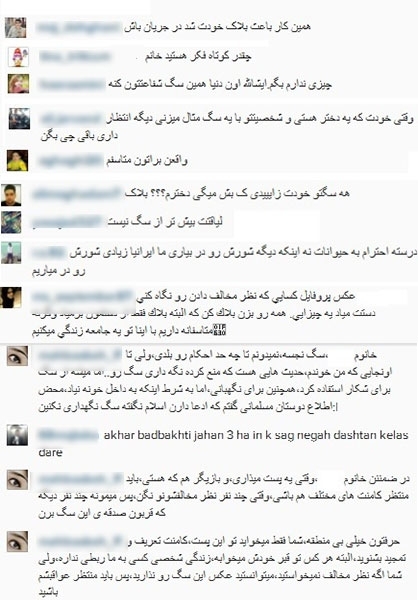 واکنش کاربران به عکس حاشیهساز خانم بازیگر واکنش کاربران به عکس حاشیهساز خانم بازیگر