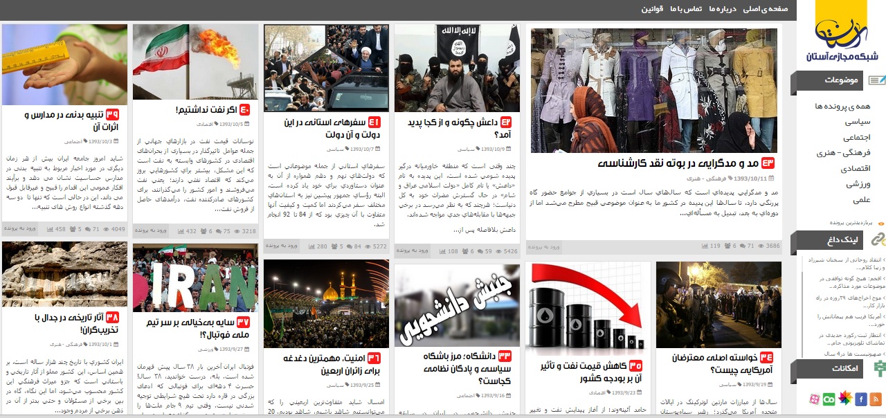 طولانی شدن ساخت حرمامام بهخاطر نجابت ماست! طولانی شدن ساخت حرمامام بهخاطر نجابت ماست!
