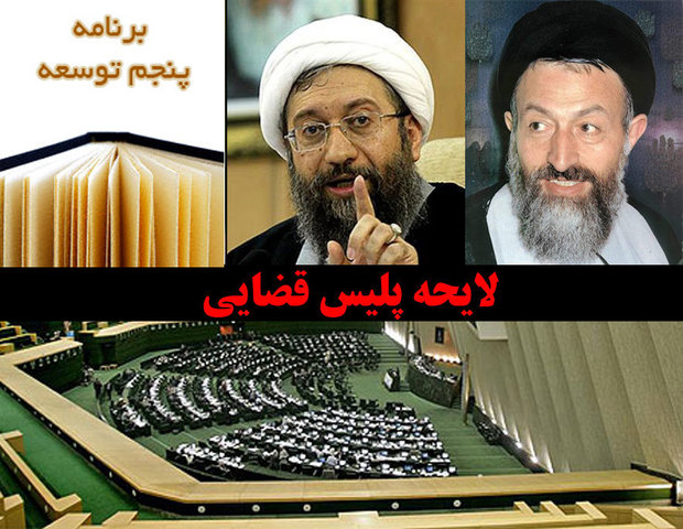 شمارش معکوس برای تولد پلیس قضایی