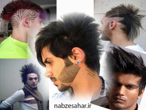 پسرانی که نمیخواهند پسرانی که نمیخواهند