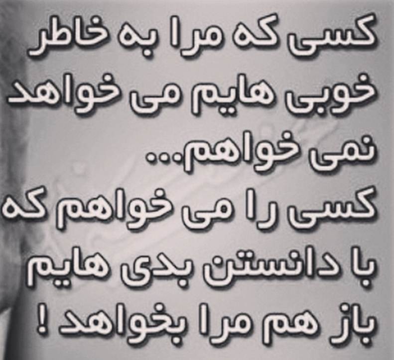 علی کریمی و پستی جدید در اینستاگرام +عکس