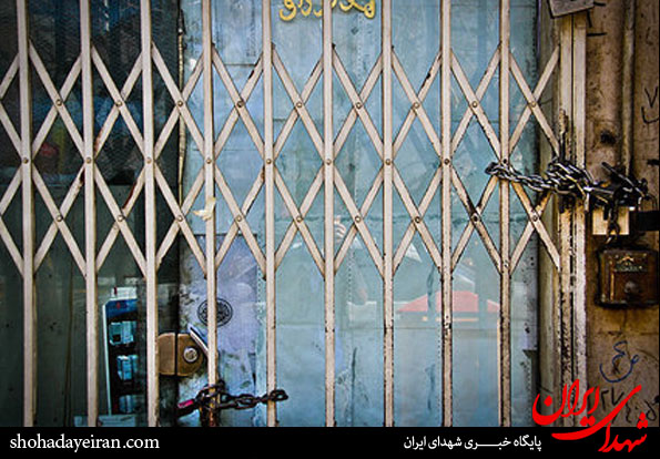 تصاویر/ بیمارستان متروکه در قلب پایتخت تصاویر/ بیمارستان متروکه در قلب پایتخت