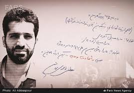 100روایت از جوانی که شهادت را جدی گرفت+عکس 100روایت از جوانی که شهادت را جدی گرفت+عکس
