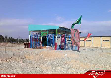دانشگاهی که میزبان خوبی برای شهدا نیست +تصاویر دانشگاهی که میزبان خوبی برای شهدا نیست +تصاویر