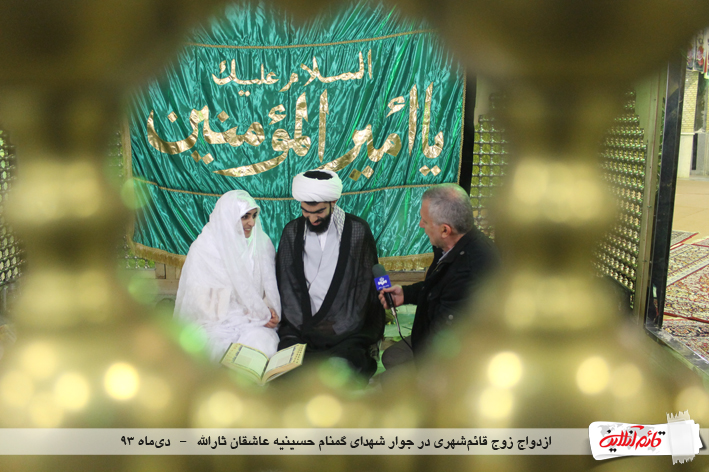 جشن عقد یک زوج جوان در تالار ۵ ستاره!+عکس جشن عقد یک زوج جوان در تالار ۵ ستاره!+عکس