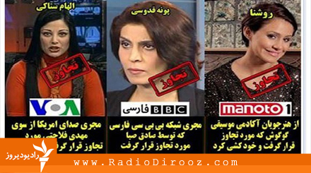 سردبیر زنی که با تغییر جنسیت مرد شد! +تصاویر سردبیر زنی که با تغییر جنسیت مرد شد! +تصاویر