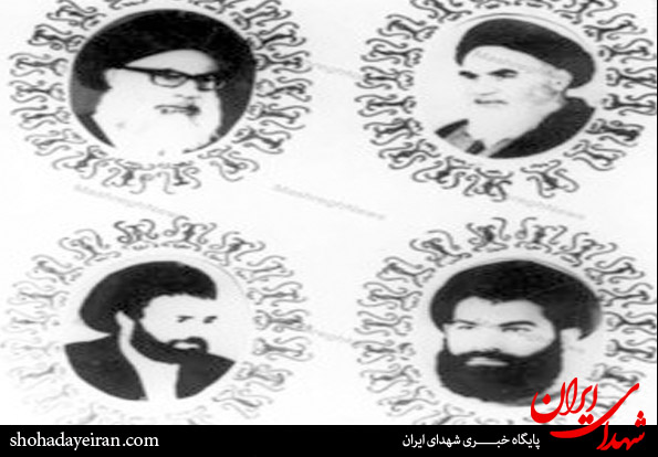 تصاویر/شهیدی که روز عاشورا به دنیا آمد تصاویر/شهیدی که روز عاشورا به دنیا آمد
