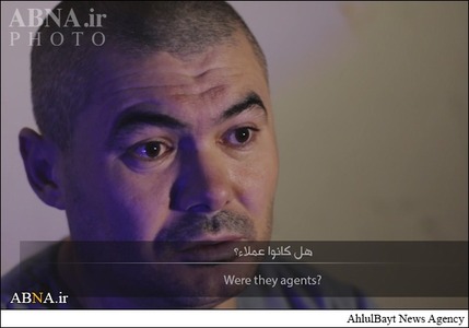 رونمایی داعشی ها از رونمایی داعشی ها از