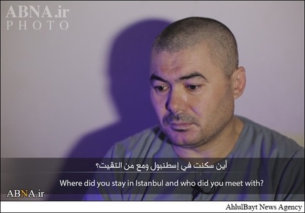 رونمایی داعشی ها از رونمایی داعشی ها از