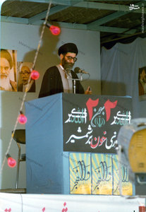 تصاویری از ادوار مختلف حضور رهبرانقلاب‌ در سنگرنمازجمعه