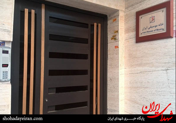 لغو کنسرت کومله ها در تهران با دستور دادستان
