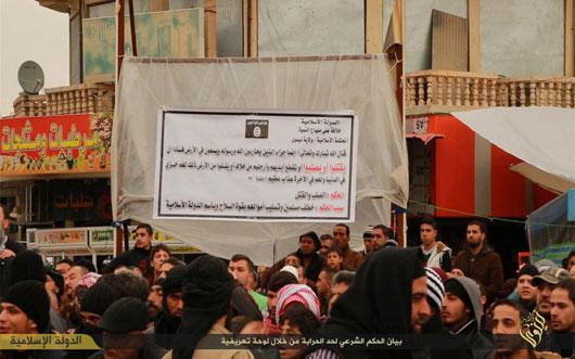 سنگسار یک زن عراقی توسط گروهک داعش! +تصاویر سنگسار یک زن عراقی توسط گروهک داعش! +تصاویر