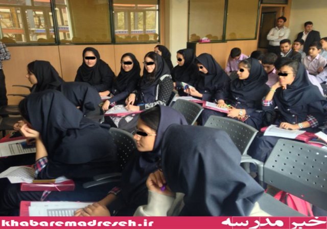 سایه سایه