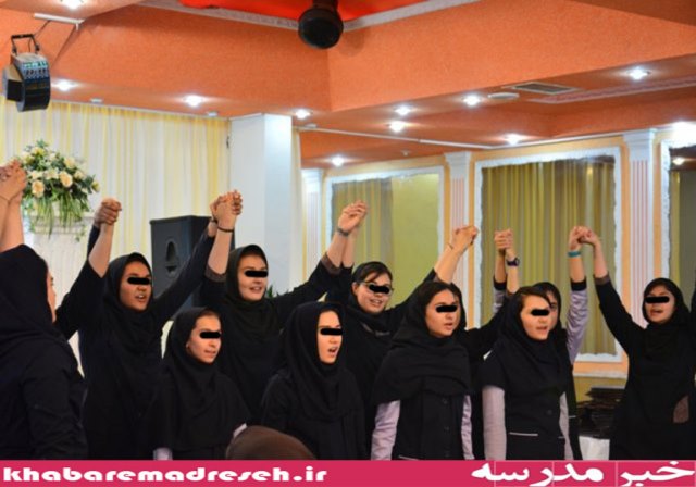 سایه سایه