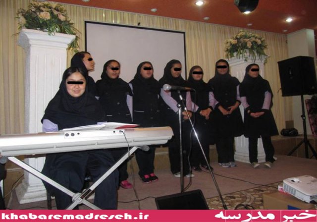 سایه سایه