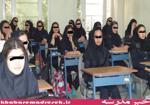 سایه سایه