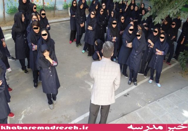 سایه سایه