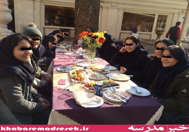 سایه سایه