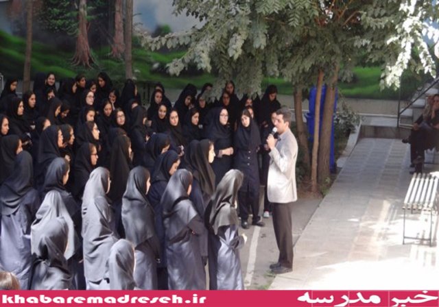 سایه سایه