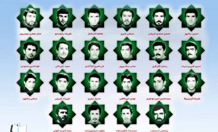 27 دی،روزی که دانشگاه تبریز، مشهدالشهدا شد 27 دی،روزی که دانشگاه تبریز، مشهدالشهدا شد