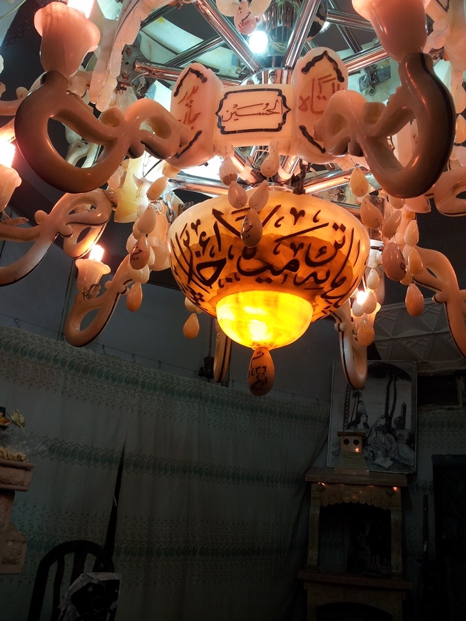 نصب یک اثر کمنظیر در حرم اباعبدالله الحسین(ع)+عکس نصب یک اثر کمنظیر در حرم اباعبدالله الحسین(ع)+عکس