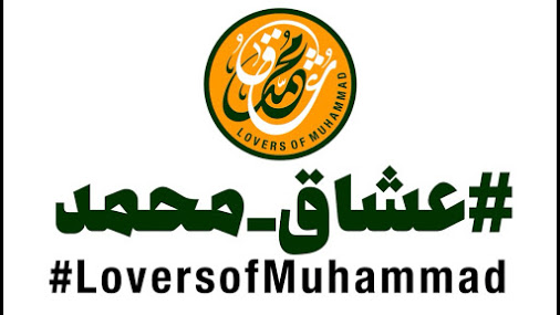 آغاز به کار کمپین جهانی آغاز به کار کمپین جهانی